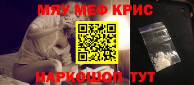 твердый Балаково