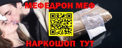 твердый Балашиха