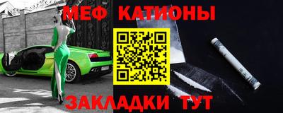 твердый Балаково