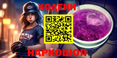 твердый Балашиха