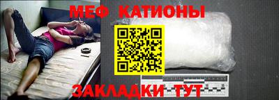 твердый Балаково