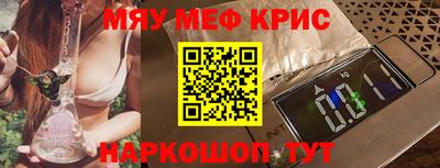 твердый Балаково