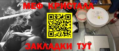 твердый Балаково