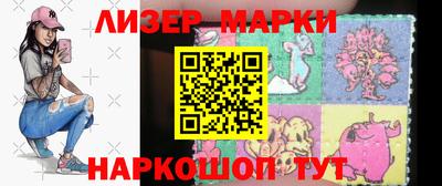 твердый Балаково