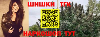 амфетамин Балахна