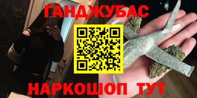 твердый Балашиха