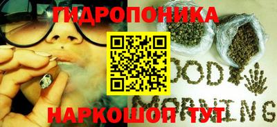твердый Балаково