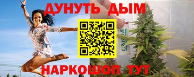 твердый Балашиха