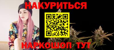 твердый Балаково
