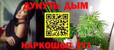 твердый Балашиха