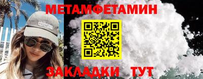 твердый Балашиха