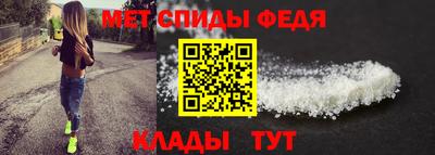 твердый Балаково