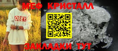 твердый Балаково